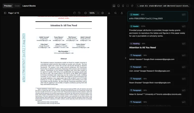 document-components-extend-ui